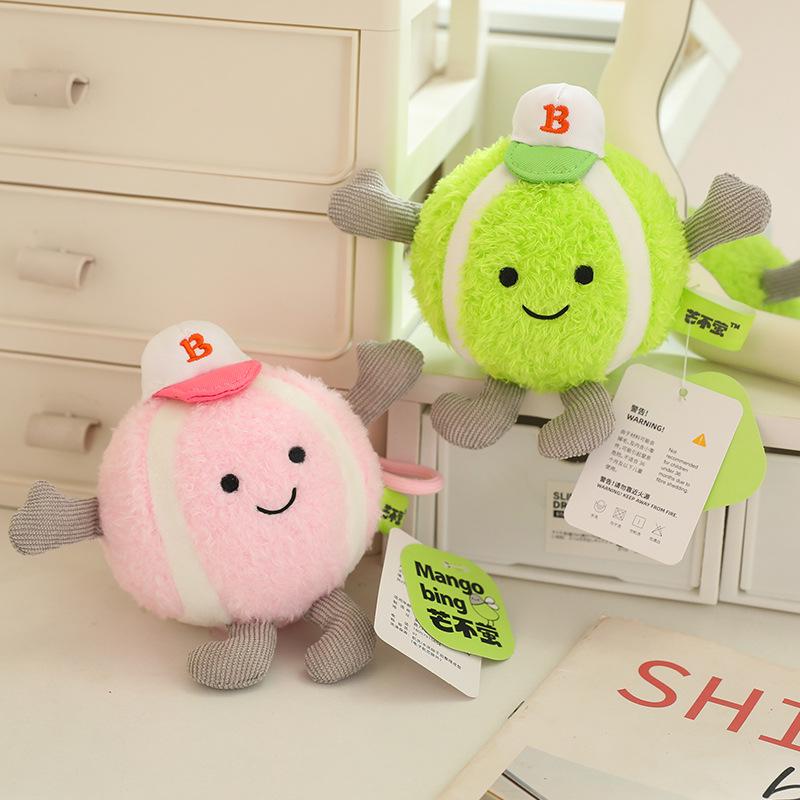 

Плюшевый брелок-подвеска Jellycat Теннисный мяч 12cm (0.07kg) зелёный