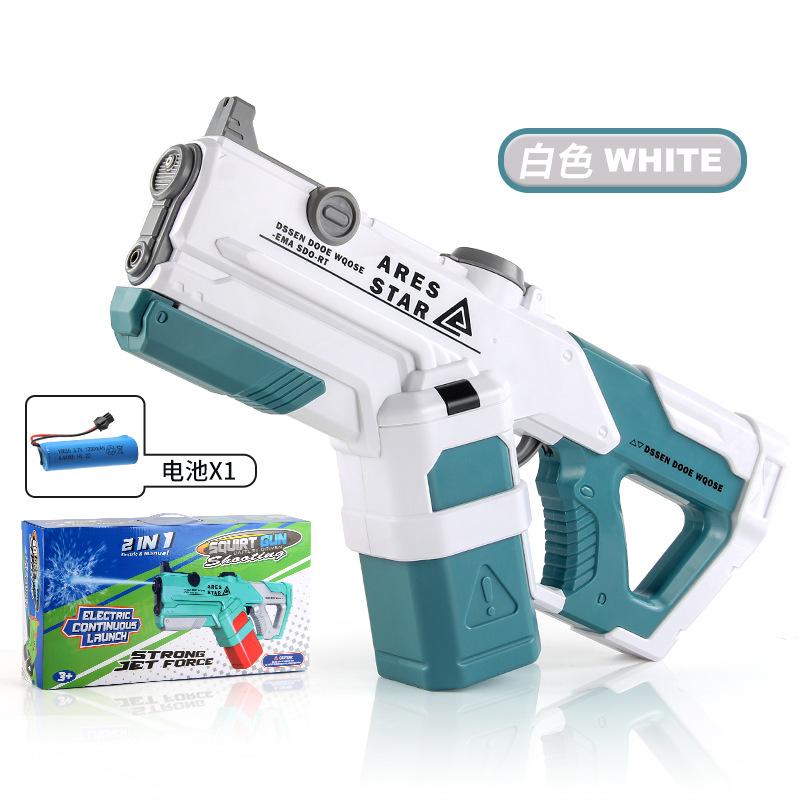 Children'S Manual Electric Continuous Fire Water Gun 2-In-1 Usb Charging Pumping Long-Range Water Outdoor Gun Water Toy