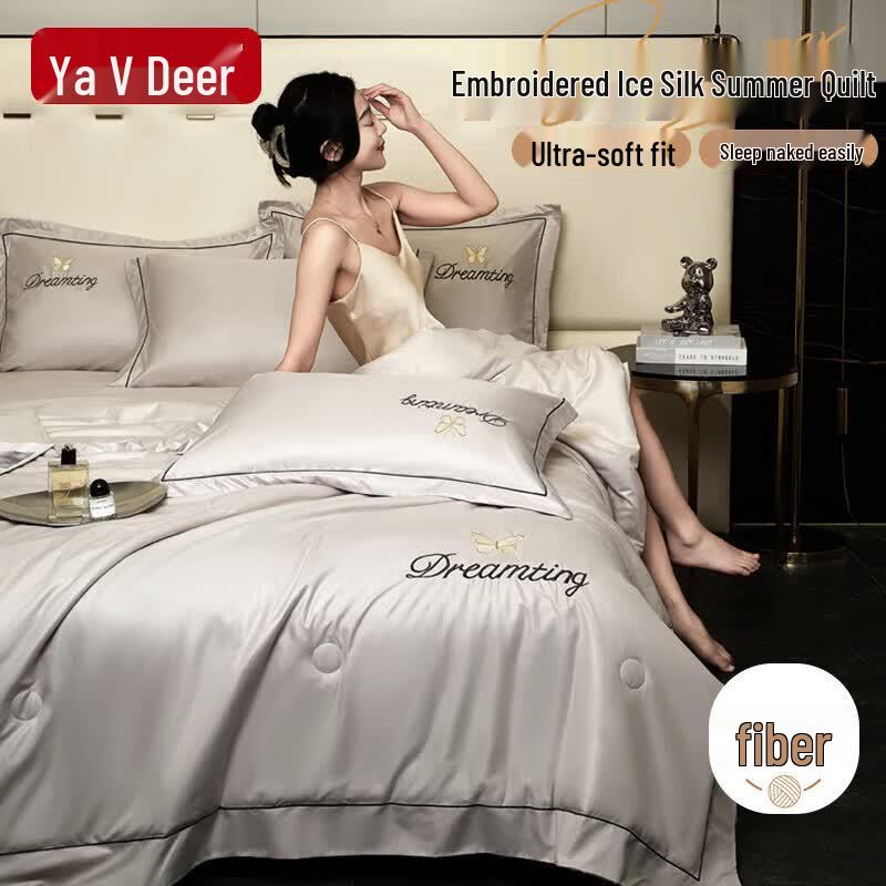 Yalu Home Textiles Summer Cool Quilt