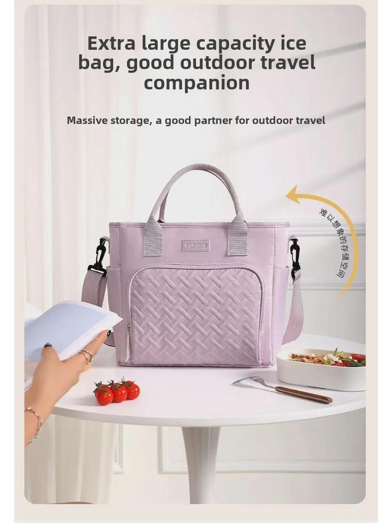 Beilian Large Capacity Insulated Lunch Bag - Portable One-Shoulder Office Picnic Cooler