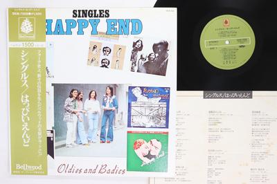 Hobbys und Kreativität – Musik