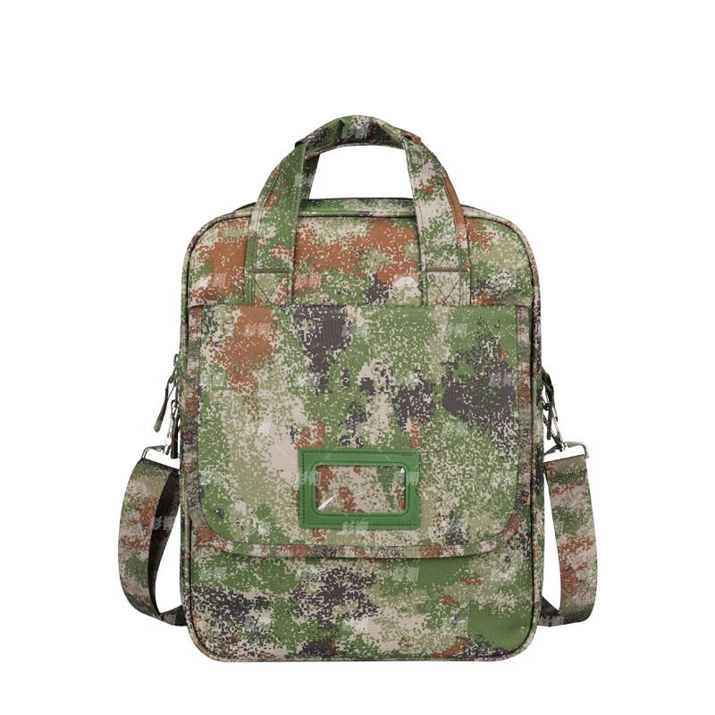 Shanshuo Camouflage Multi-functional Briefcase