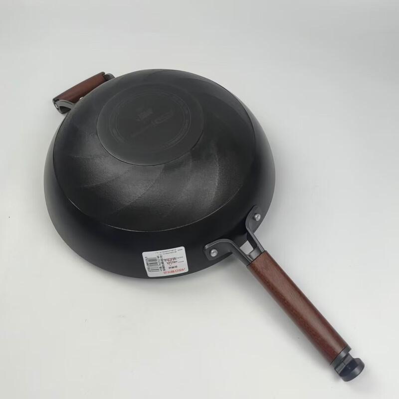 ASD Titanium-Infused Cast Iron Stir-Fry Wok