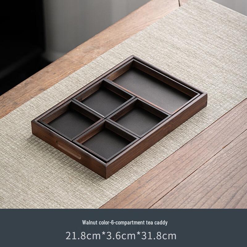 

Walnut Wood Rectangular Tea Serving Tray