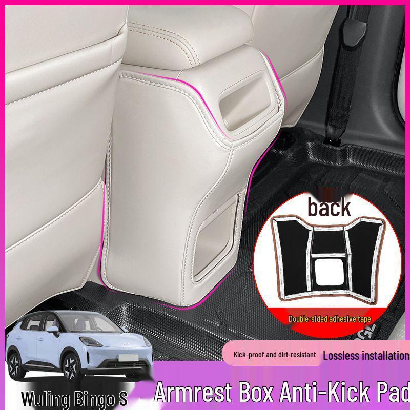 Wuling Bingo S Car Seat Kick Mats Anti-Scratch Backrest Protection