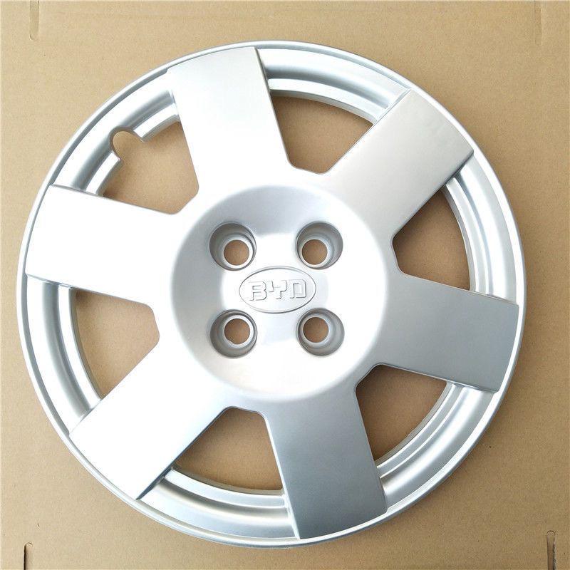 BYD F3/F3R G3 15-Inch Wheel Cover Hub Cap Tire Shell