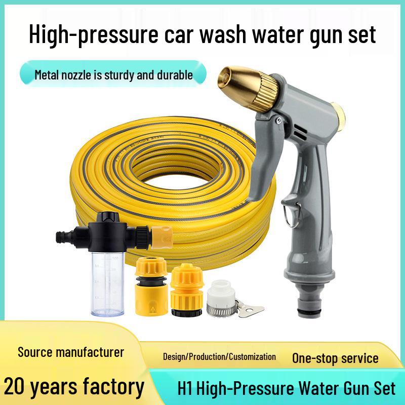 High-Pressure Water Gun Set for Car Wash & Gardening