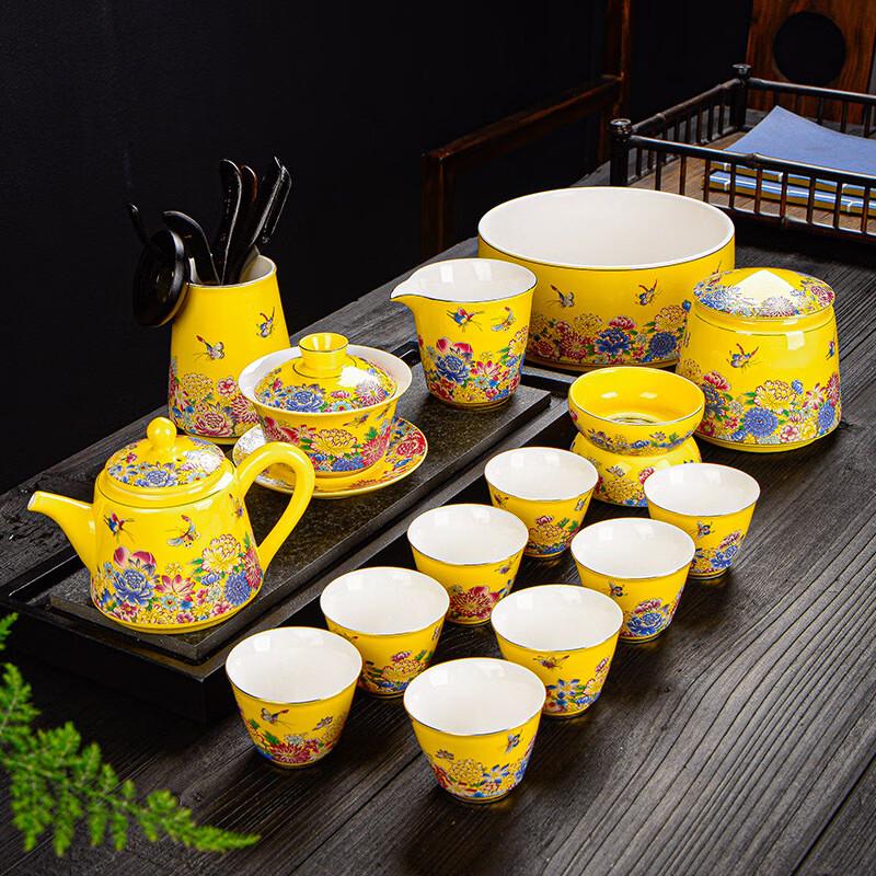 Li Lang Ceramic Kung Fu Tea Set