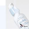 9WISHES Ampoule Hydra Crème 30 ml