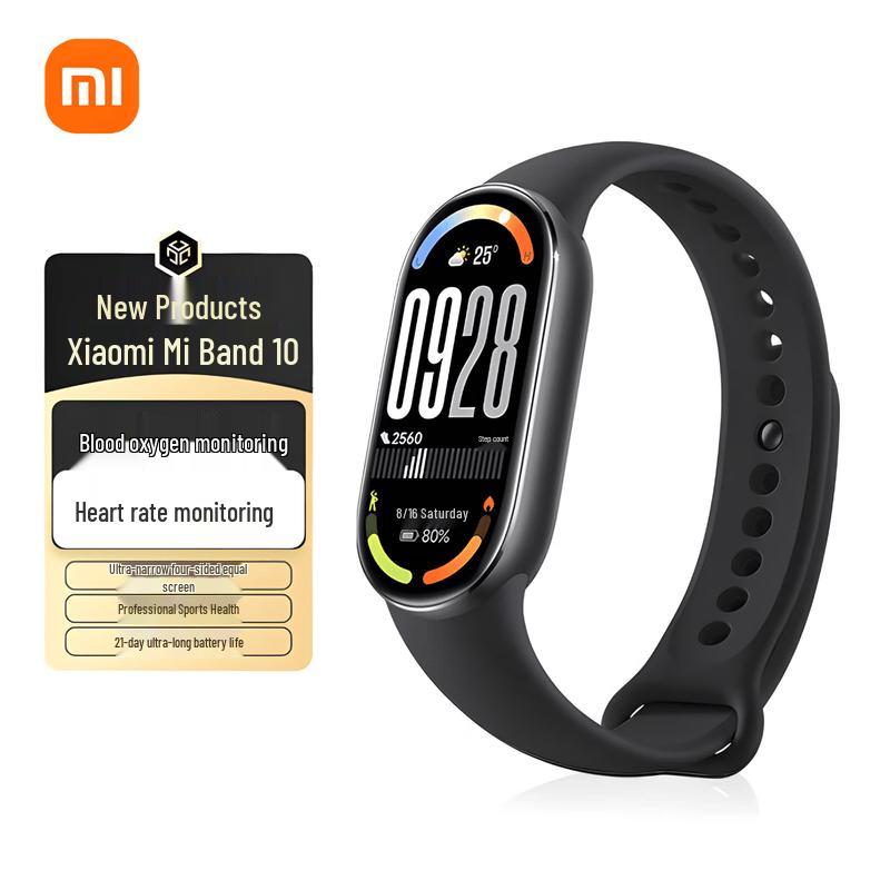 Xiaomi Smart Band 10 Standard Edition