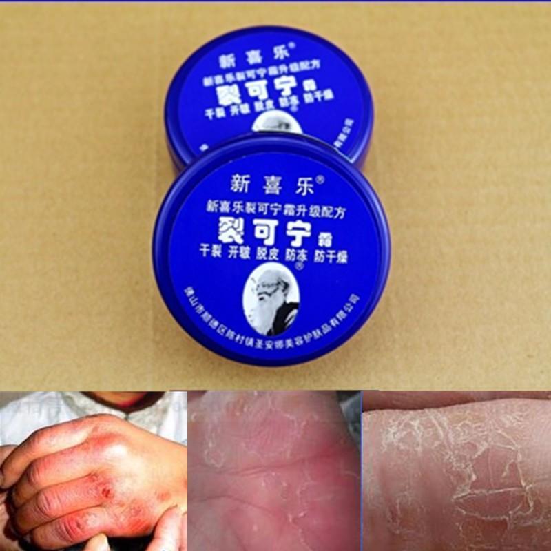 Traditionelle chinesische Kosmetik Anti Trocken Riss Reparatur Ferse Füße Pflege Fußbalsam Peeling Fußcremes Hand Rissige Fersencreme Make-up Make-up