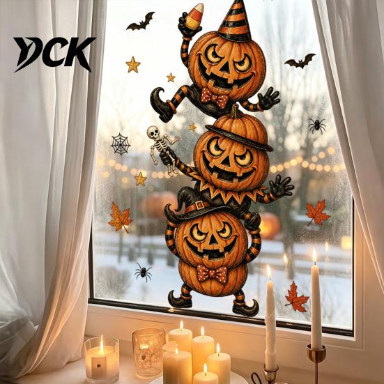 Easy Apply Home Decor Stickers Halloween Window Clings,PVC Waterproof Static Decals, Removable Festive Wall Stickers, Flexible Coverings Animals/Ghost