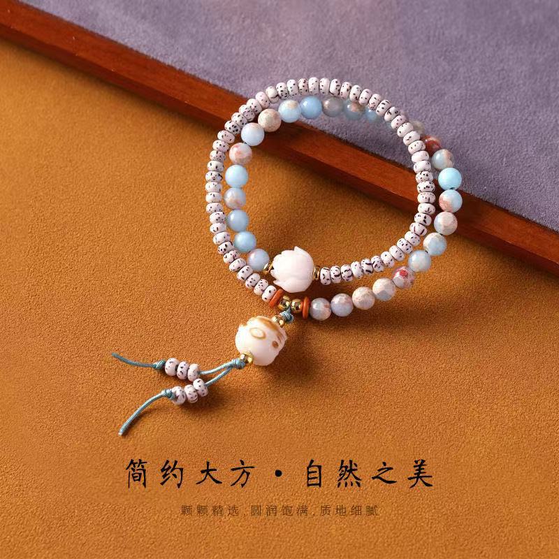 Fashion New Chinese Two Circles Wenwan Bracelet Star Moon Bodhi Shoushan Stone Charcoal Grilled Bodhi Cat Claw Small Fresh Bracelet