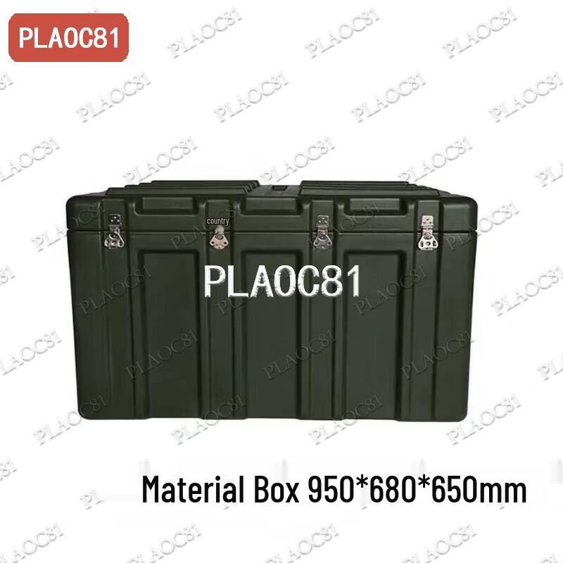 PLAOC81 Military-Grade Rotomolded Storage Box