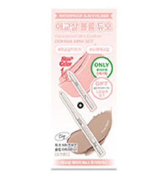TooQ Waterproof Slim Eyeliner 17 Colors (Planned/Individual)