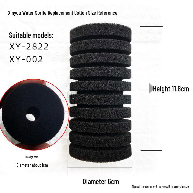 Xinyou Water Fairy Biochemical Filter Cotton: Yellow, Green, Black Replacement for Fish Tank