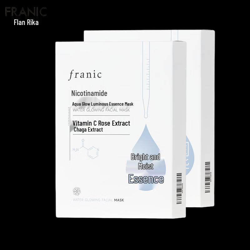 FRANIC Facial Sheet Masks