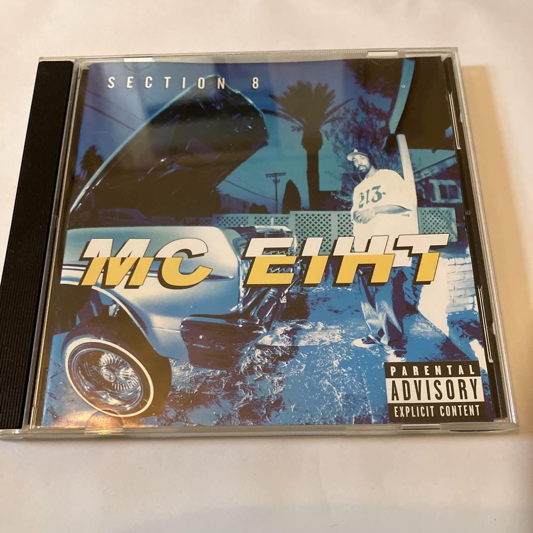 

[USED] G-RAP MC Eiht Section 8 CD