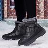Large Size Waterproof Side Zipper Snow Boots Non-slip and Warm Northern Cotton Boots High-top Large Cotton Shoes Short Boots