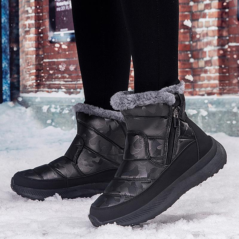 Large Size Waterproof Side Zipper Snow Boots Non-slip and Warm Northern Cotton Boots High-top Large Cotton Shoes Short Boots