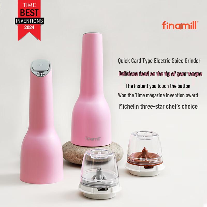 FINAMILL Rechargeable Electric Spice Grinder