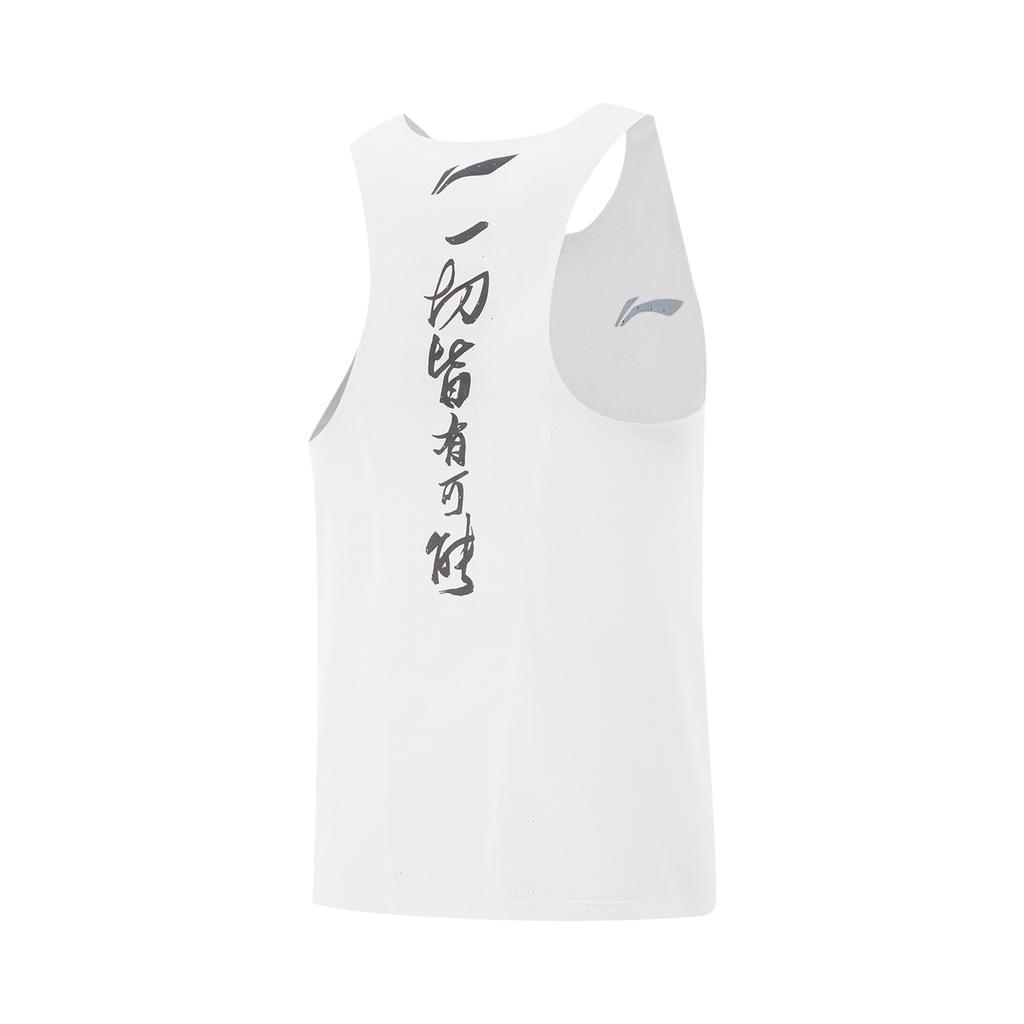 Li Ning Dragon Sparrow Skin-Friendly Breathable Simple Slim Fit Sleeveless Racing Competition Top Men tops White AAYV123-38