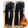 Women's High Waist Wide Leg Straight Jeans Non Stretch Dark Denim Trousers Vintage Washed Warm Fleece Lined Casual Japanese Korean Style Fall Bottoms
