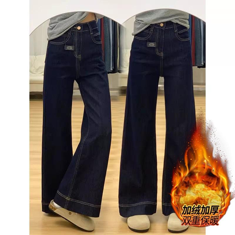 Women's High Waist Wide Leg Straight Jeans Non Stretch Dark Denim Trousers Vintage Washed Warm Fleece Lined Casual Japanese Korean Style Fall Bottoms