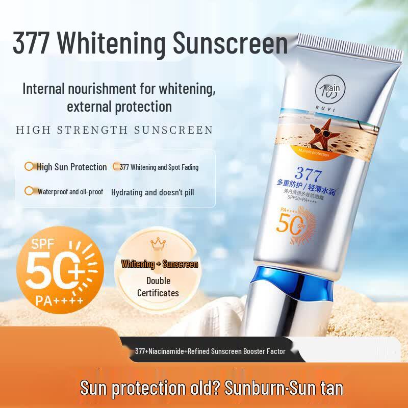 Ruyi 377 Whitening Sunscreen