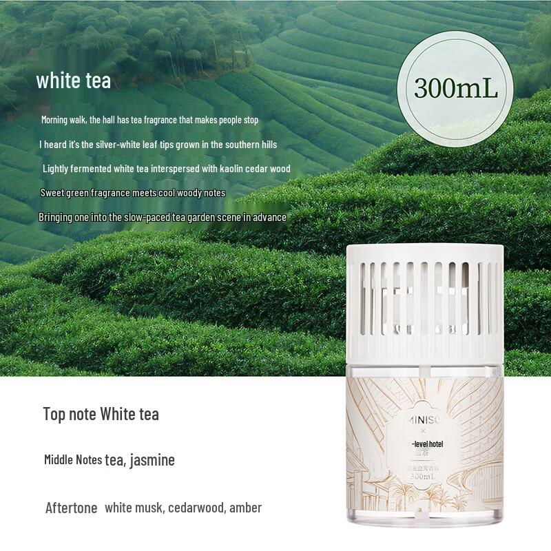 MINISO White Tea Bathroom Fragrance Diffuser