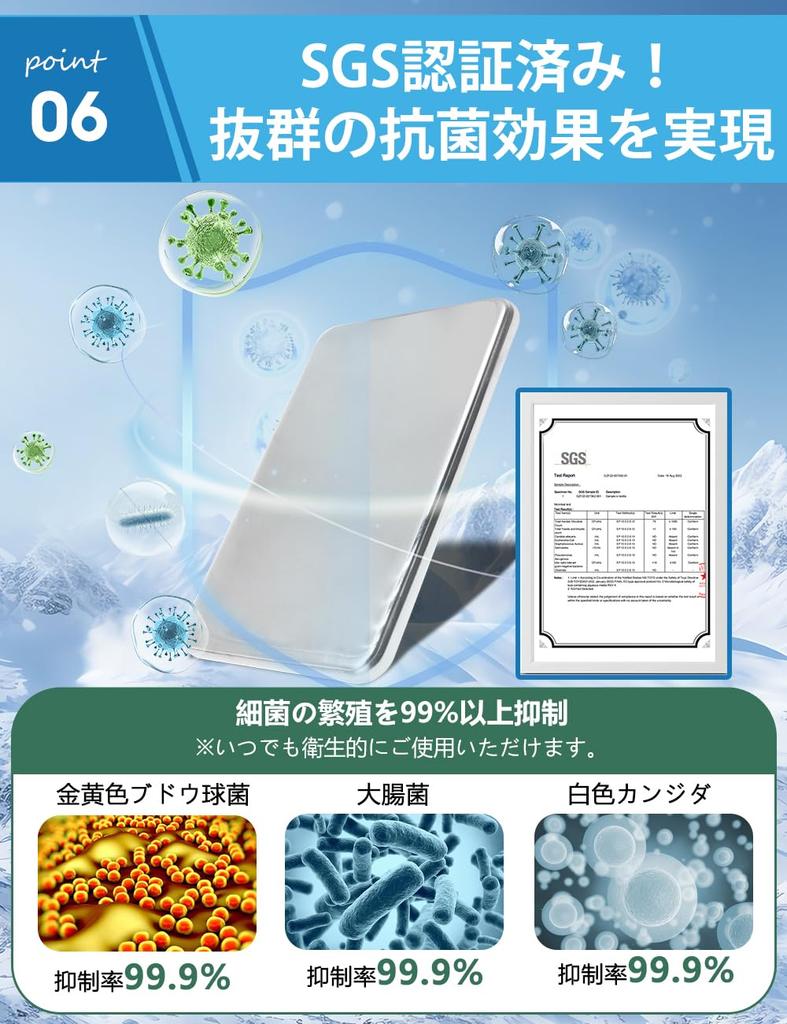 Long-lasting, powerful ice packs with fast freezing and high-performance cooling. [Improved alloy construction] Stainless steel ice packs,