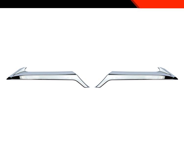 Electroplated Decorative Grille Strip for 2022-2024 Corolla Cross Models