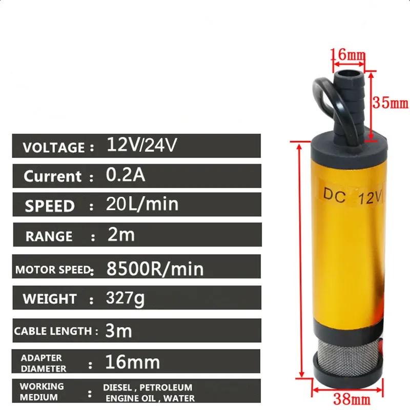 Mini Submersible Diesel Fuel Transfer Water Oil Suction Pump 38MM Aluminum Alloy DC 12V 24V 20L/Min 25W Car Cigarette Lighter