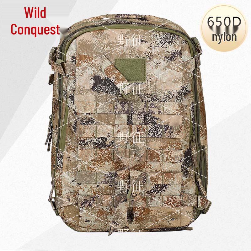 Yezheng Outdoor Tactical Camouflage Backpack