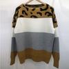 Striped Leopard Print Round Neck Pullover Sweaters Women Fashion Loose Vintage Knitted Sweater Woman Autumn Long Sleeve Casual Winter Clothing 25142