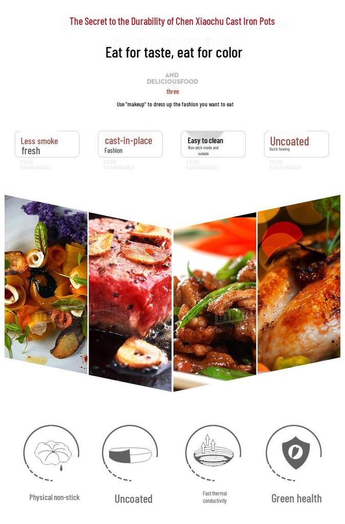 Uncoated Cast Iron Multi-Use Pan for Eggs, Pancakes, Steamed Buns, and Steak - Small Wok, Oil-Free Cooking.