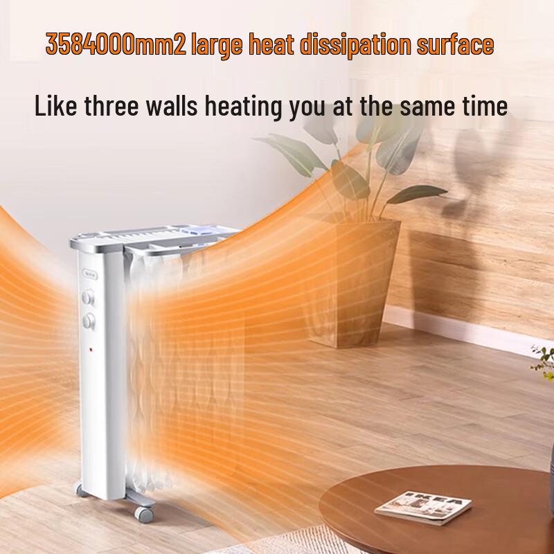 Pioneer 14-Fin Electric Oil-Filled Radiator