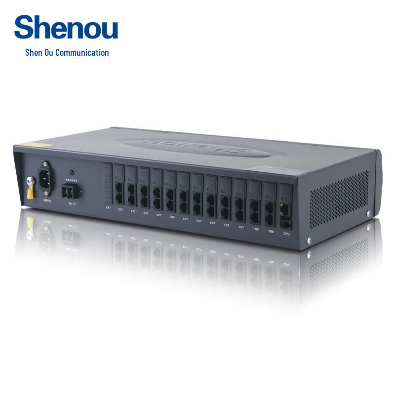 Shenou HJK120W PBX System (CN version)