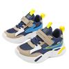 Tom Cat Classmate 2025 Summer New Boys Mesh Sports Shoes Elementary School Students Lightweight Running Shoes Entity