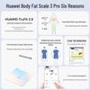 Huawei Smart Body Fat Scale 3Pro (CN Version)