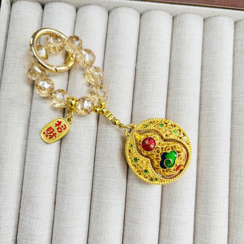 Lucky Gold Gourd & Cat Keychain Pendant Gift for Men and Women