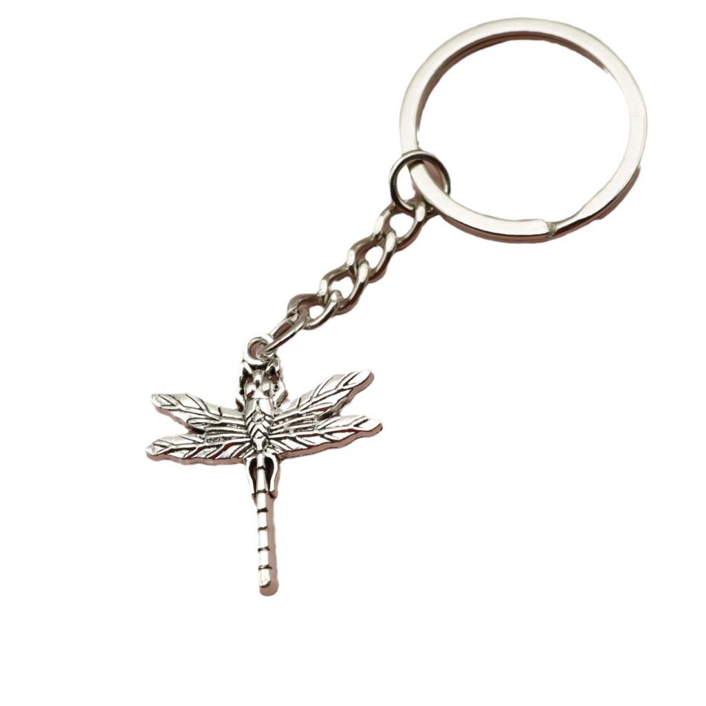 Xiyin Simple Dragonfly Keychain Pendant