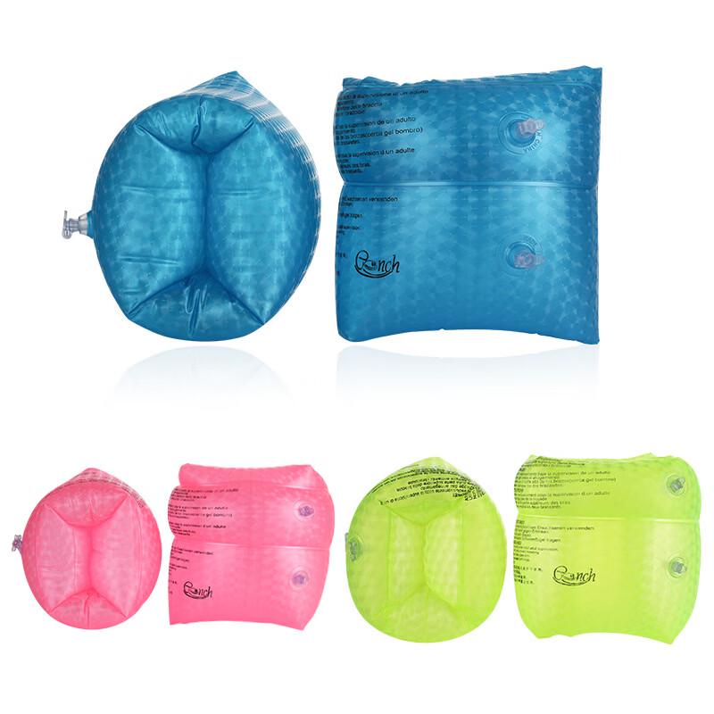 Yuzhan Children's Swimming Aid Set