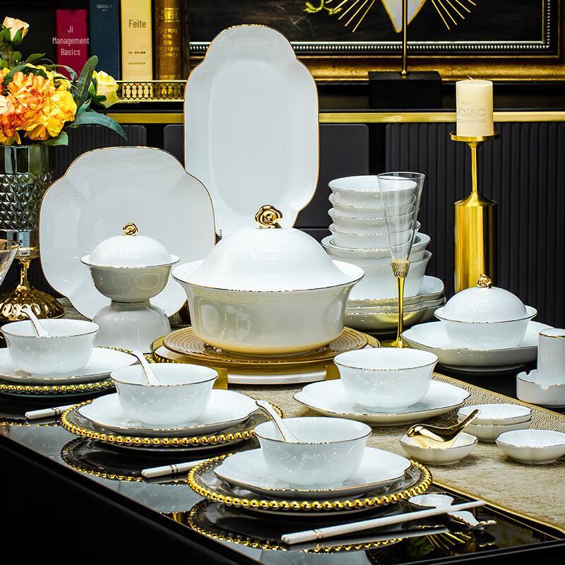 Wei Yi Jingdezhen Luxury Ceramic Dinnerware Set
