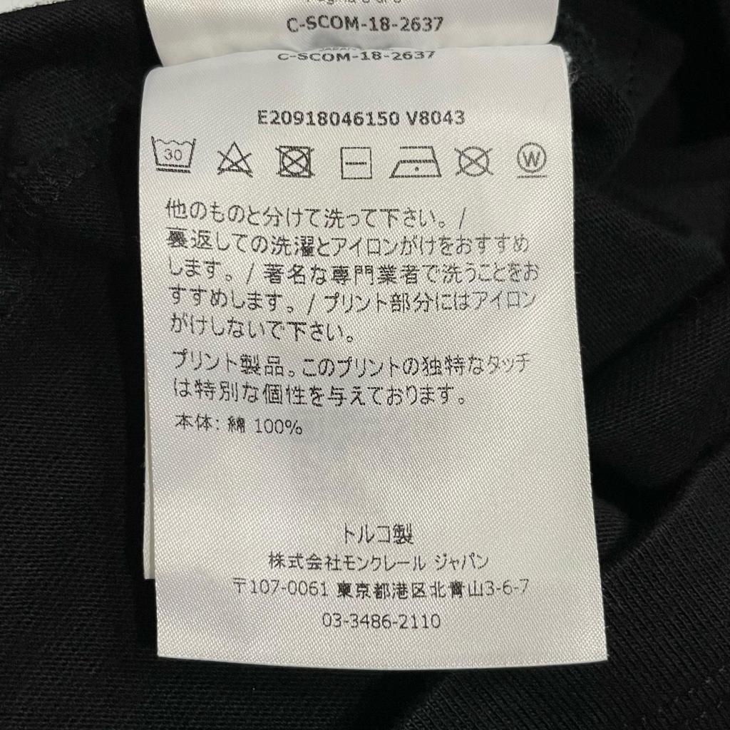Used MONCLERShort Sleeve T-shirt Mens