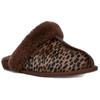 UGG Classic Simple Versatile Fashion Non-Slip Closed-Toe Slippers Unisex Slippers Brown 1158352-BCDR