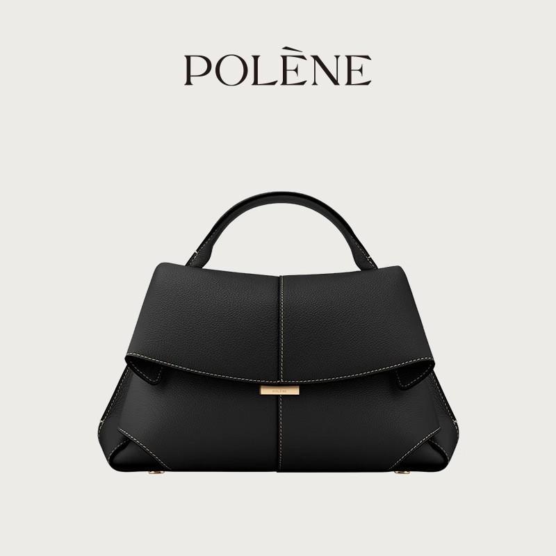 PO Smile Bag French Bolingen Niche Leather High-end Pleated Handbag Cross-body Female