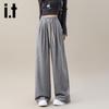 Izzueit Women's High-Waist Wide-Leg Casual Pants