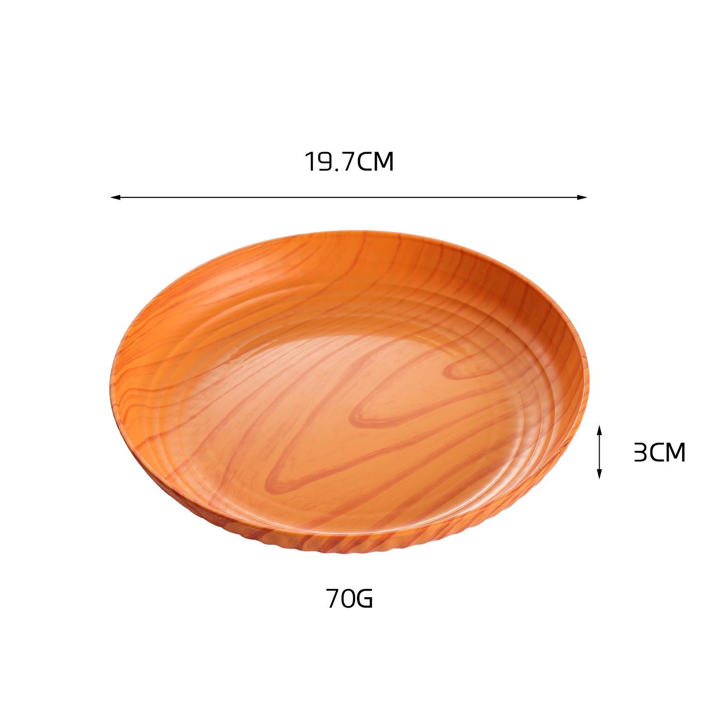 Wood Grain Round PP Plastic Tray: Dried Fruit, Snack, and Tea Serving Plate for Living Room and Cafe 20cm