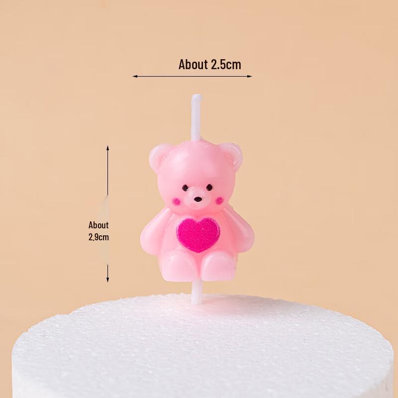 Cute Cartoon Bear Birthday Cake Topper